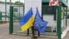 Україна відкрила всі пункти пропуску на кордоні з ЄС – ДПСУ