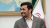 بودجه در اختيار احمدی نژاد؛ ۱۵۰ ميليارد تومان