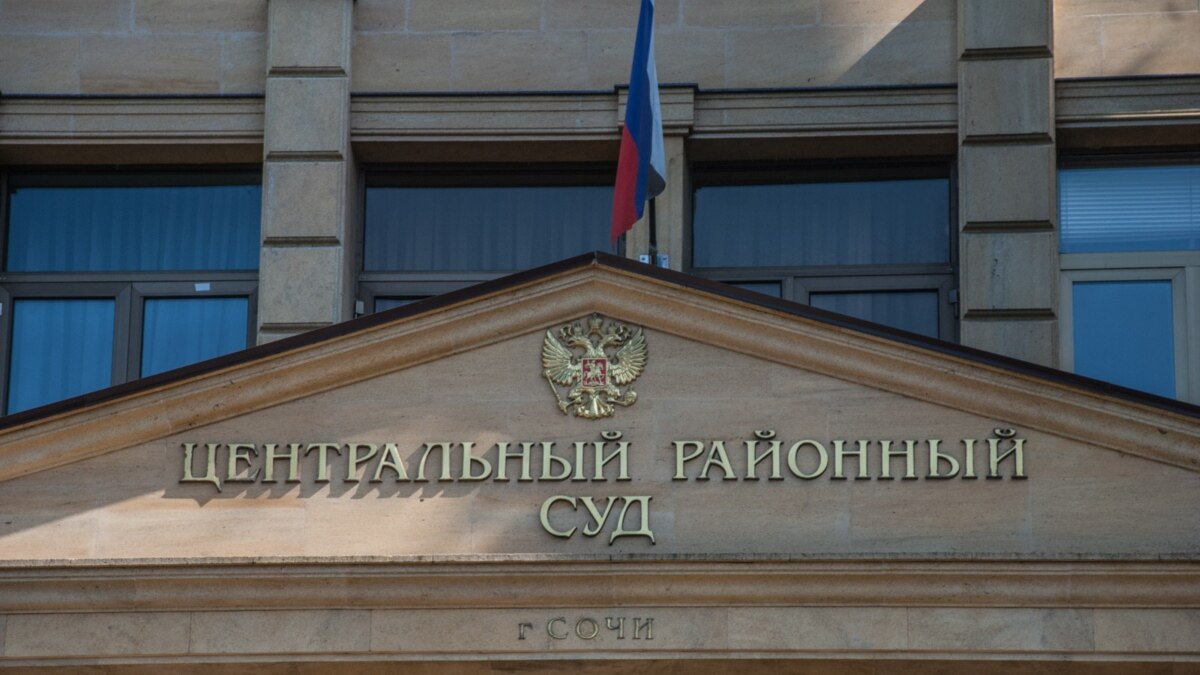 Известный сочинский блогер арестован по подозрению в вымогательстве