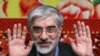 میرحسین موسوی رسما نامزد ریاست جمهوری شد 