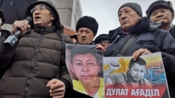 Алматылықтар Дулат Ағаділмен қоштасқан соң прокуратураға, әкімге талаппен барды