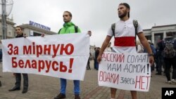 Belarus, müxalifət nümayəndələri, 8 sentyabr 2017