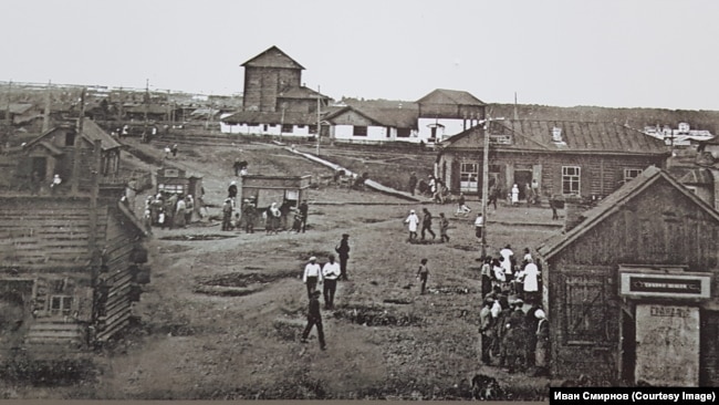 Американская коммуна на Кузбассе. 1925 г.