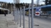 Забор на автовокзале в Ялте