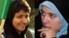 مريم حسين خواه (راست) و جلوه جواهری، از چند هفته پيش در زندان به سر می برند.