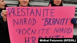 Sa jednog od protesta u BiH