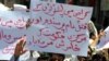 د پاکستان حکومت دې د کراچۍ هدفي وژنو ته پام وکړي.اېکسپرېس ټریبیون
