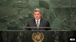 Архивска фотографија - Обраќање на претседателот Ѓорге Иванов на Генералното собрание на ОН 