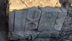 Каменный фриз стены башни сельджукской работы