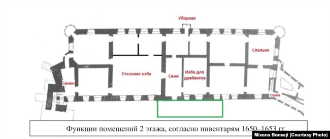 Схема другога паверху паводле інвэнтароў 1650-1653 гадоў