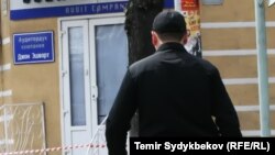 Иллюстративное фото.