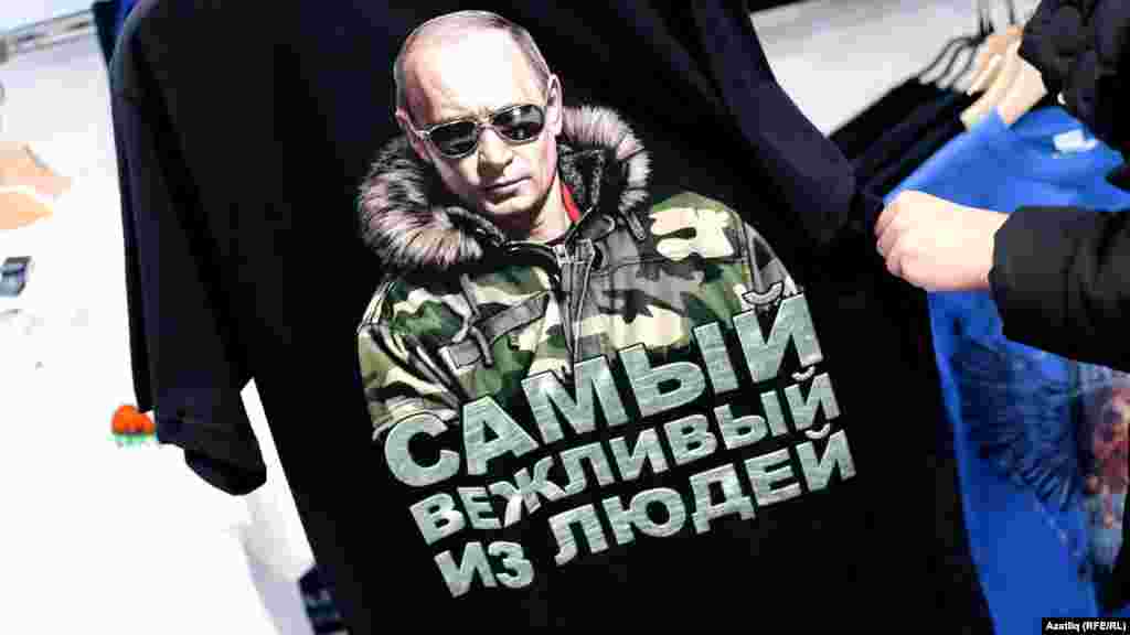 Путин сурәтле футболка