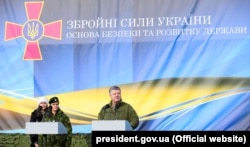 Президент України Петро Порошенко і генерал-губернатор Канади Жулі Пайєтт, 18 січня 2018 року