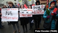 Участники акции 28 января в Санкт-Петербурге