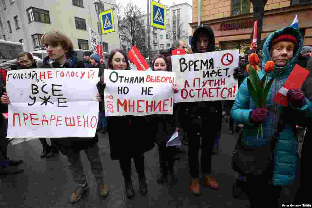 Акция в Петербурге.