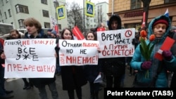Участники забастовки избирателей в Петербурге