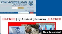 The hacked website of Azerbaijan's ruling party on January 16