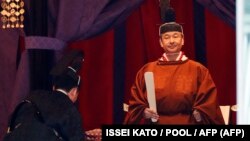 Нарухитонинг императорлик тахтига чиқиш маросими, Токио, 2019 йил 22 октябри.