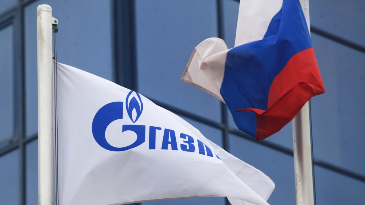 Росія: «Газпром» повідомив про новий наступ «Нафтогазу» на його активи