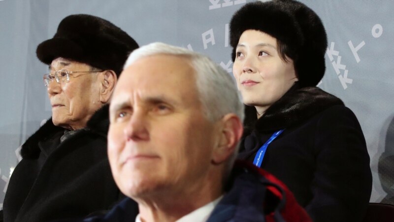 АКШнын вице-президенти Түндүк Кореяга басымды күчөтүүгө чакырды