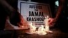 „Justiție pentru Jamal Khashoggi!” - pancartă în fața ambasadei Arabiei Saudite de la Washington, 2 octombrie 2019 