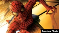 Spiderman, the latest weapon in the "soft war?"