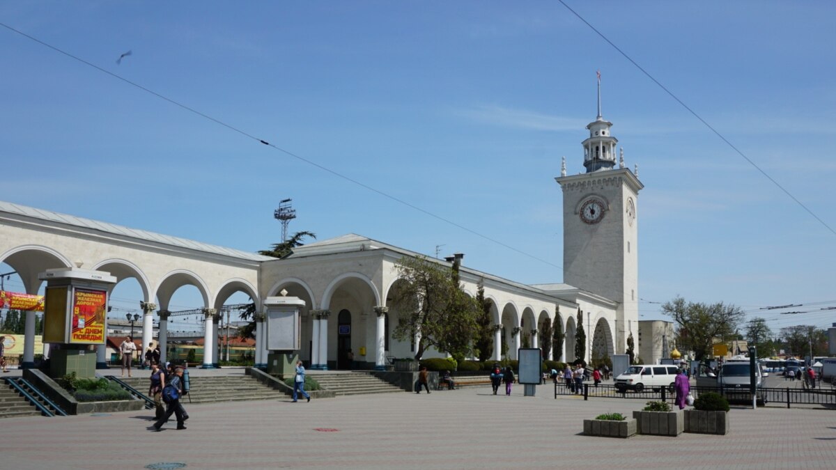 Фото Район Симферополь