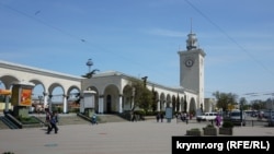 Залізничний вокзал у Сімферополі