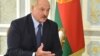 Лукашэнка: «Мы ніколі ня будзем такія ракеты разьмяшчаць на тэрыторыі Беларусі»
