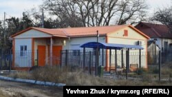 Подстанция «скорой помощи»