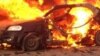 Взрыв заминированного автомобиля в Багдаде (архивное фото)