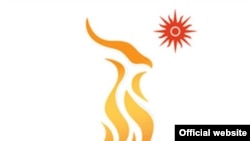 16-Осиë ўйинлари логотипи.