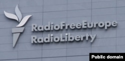 Radio Slobodna Evropa