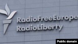 Mbishkrimi Radio Evropa e Lirë - Radio Liria në selinë në Pragë 