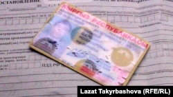 Кыргызстандык айдоочунун күбөлүгү.