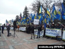 Шматтысячная акцыя за адстаўку ўраду Арсенія Яцанюка пад сьценамі Вярхоўнай Рады Ўкраіны. Кіеў, 16 лютага 2016 году