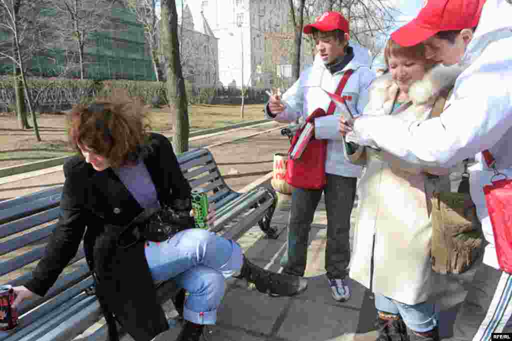 Russia -- pro-Putin Our People ( Nashi ) youth group have gathered in Moscow, for a rally “President’s Messenger” - 25Mar2007