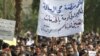 Baghdad residents protest to demand better municipal services 
