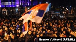 مظاهره در سربیا