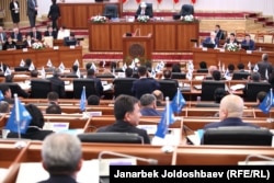Қырғызстан парламенті. (Көрнекі сурет)