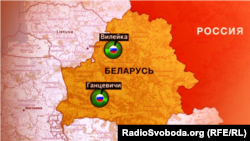 Два военных объекта Российской Федерации на территории Беларуси