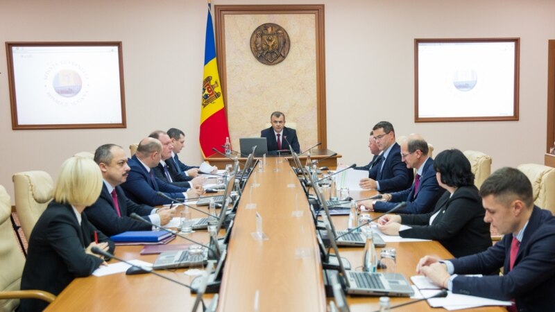 Guvernul R. Moldova spune că va trimite Comisiei de la Veneția documentele legate de reforma justiției