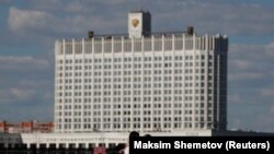 Дом правительства РФ в Москве (архив)