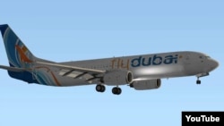 ავიაკომპანია FlyDubai-ს თვითმფრინავი(საილუსტრაციო ფოტო არქივიდან)