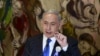 Нетаньяху выразил Путину разочарование решением поставить С-300 в Иран