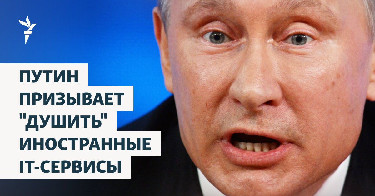 www.svoboda.org