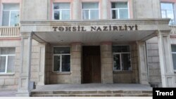 Təhsil Nazirliyi