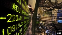 Нью-Йоркська фондова біржа, 29 вересня 2008 р.
