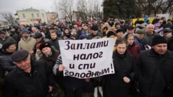 Пратэст супраць дэкрэту пра дармаедзтва, 2017 год. Ілюстрацыйнае фота 