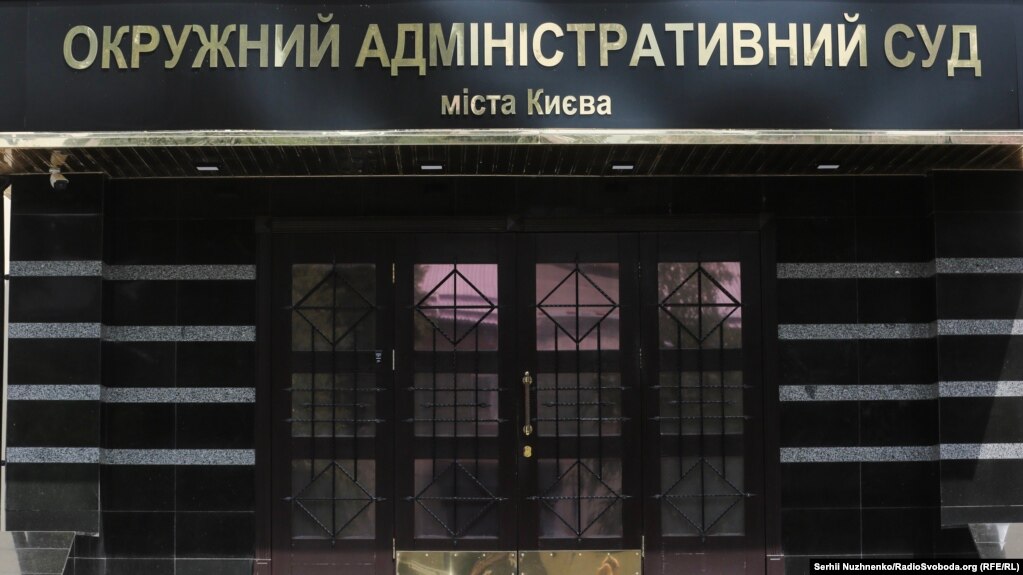 Позивач попросив ОАСК визнати оголошення Зеленського про п’ять питань, які хочуть поставити виборцям 25 жовтня, протиправним